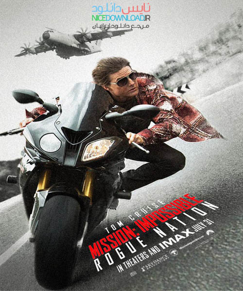 دانلود فیلم خارجی جدید ماموریت غیر ممکن Mission Impossible 5 2015