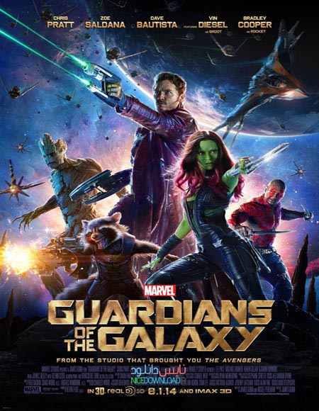 guardians-of-the-galaxy-2014
