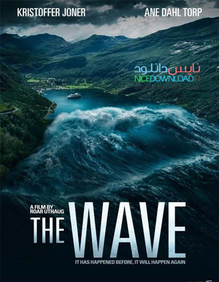 دانلود دوبله فارسی فیلم موج The Wave 2015