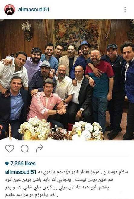عکس های جدید ازدواج علی مسعودی و همسرش