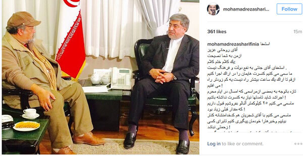 نصیحت محمدرضا شریفی نیا به رئیس جمهور