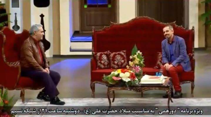 دانلود برنامه دورهمی روز پدر با حضور جواد رضویان