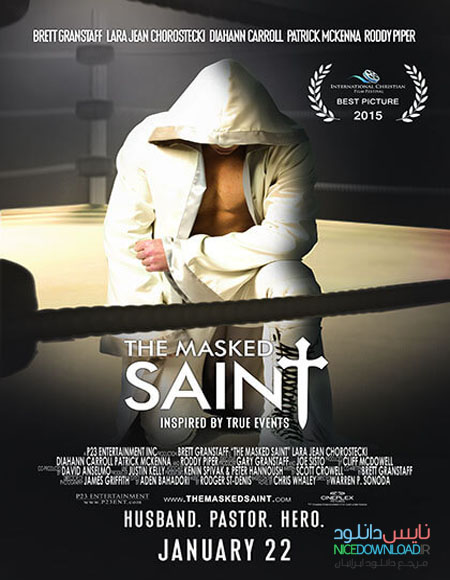دانلود فیلم The Masked Saint 2016 با لینک مستقیم